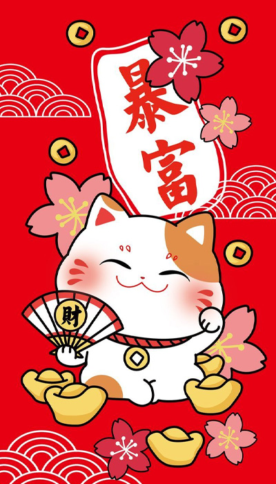 Hình nền mèo Thần Tài Chibi